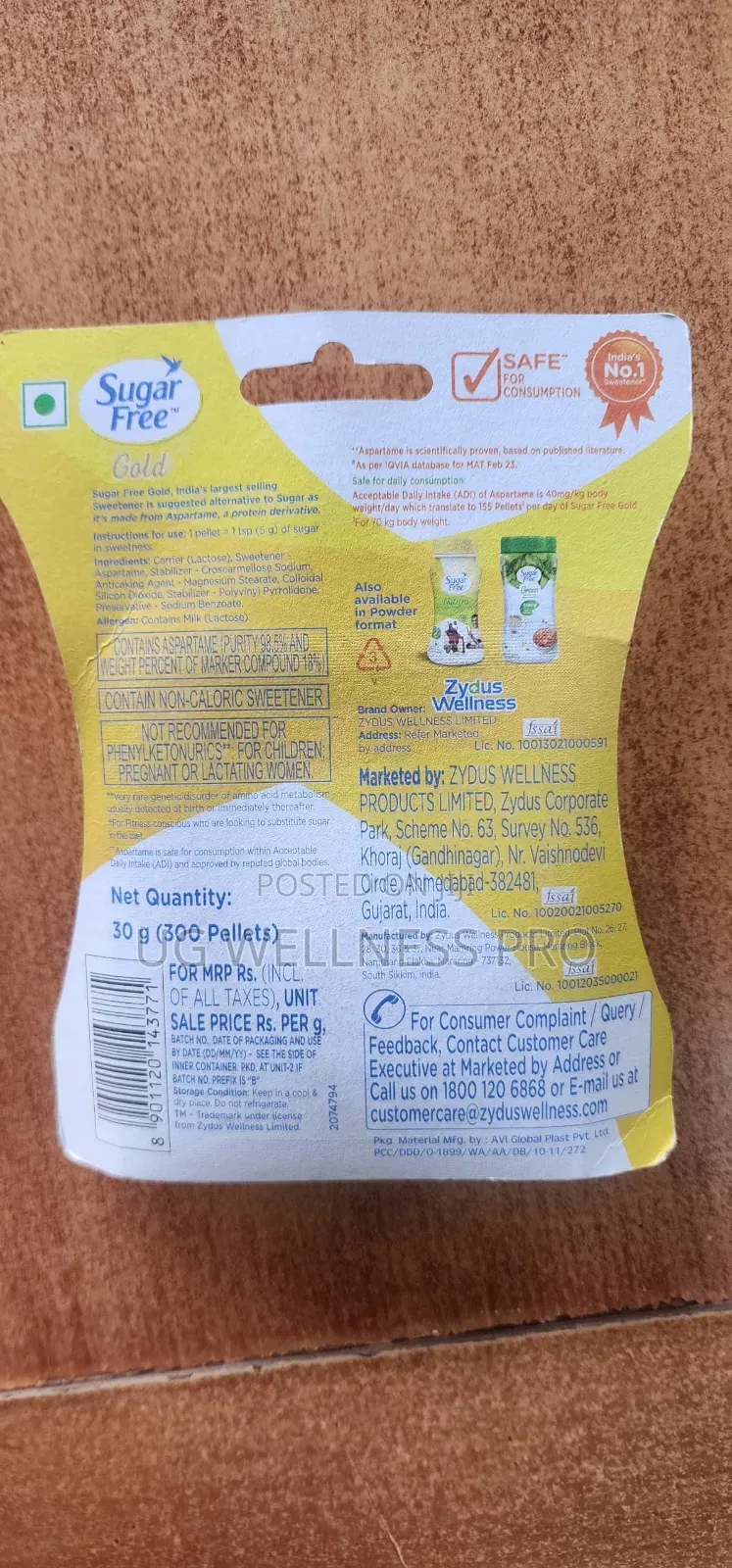 Sugar Free Gold 300 Pellets