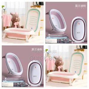 Standard Kids Bathing Tub