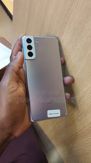 Samsung Galaxy S21 Ultra 5G 128 GB Rose Gold
