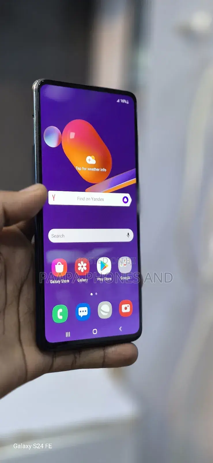 Samsung Galaxy M31s 128 GB