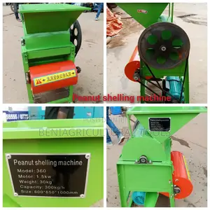 Gnuts Sheller