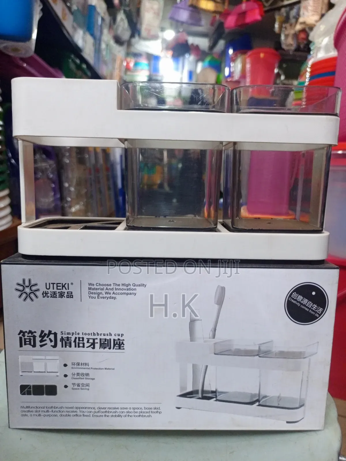 Toothbrush Cup Holder