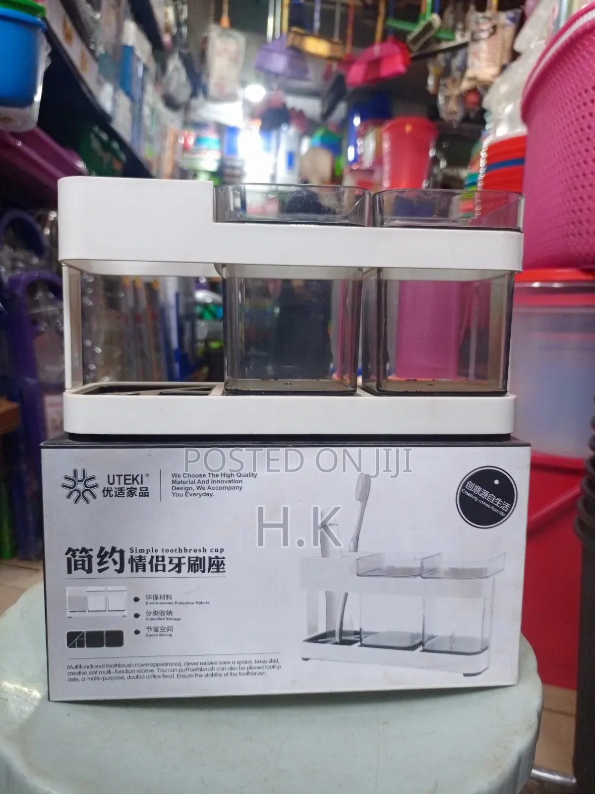 Toothbrush Cup Holder
