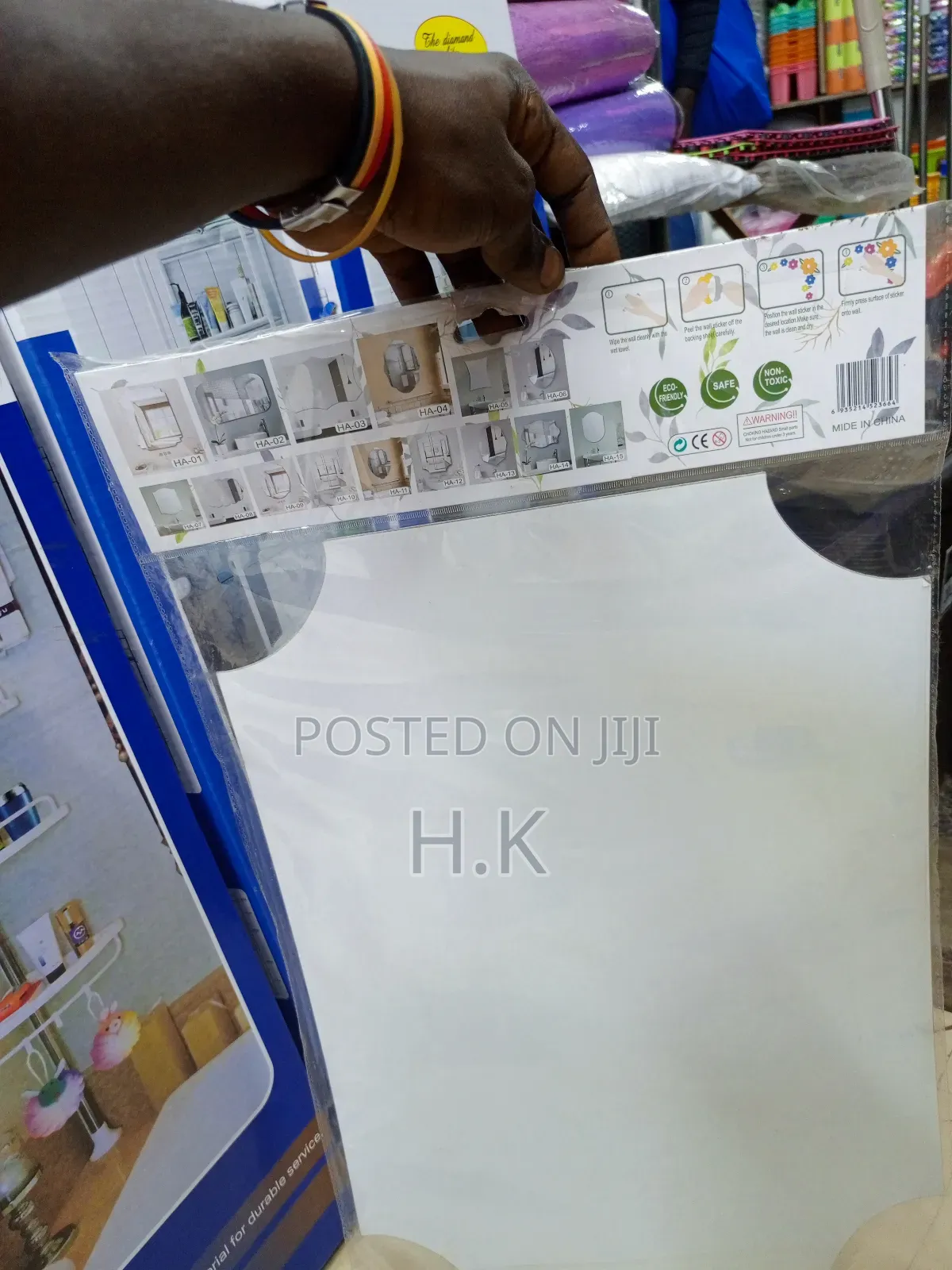 Rectangular Acrylic Mirror Sticker, Sized 350mm X 500mm.