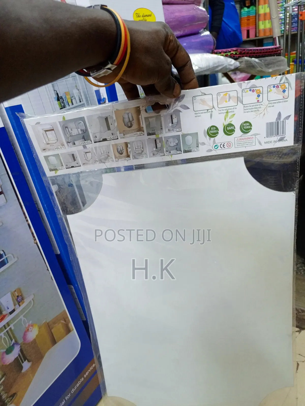 Rectangular Acrylic Mirror Sticker, Sized 350mm X 500mm.