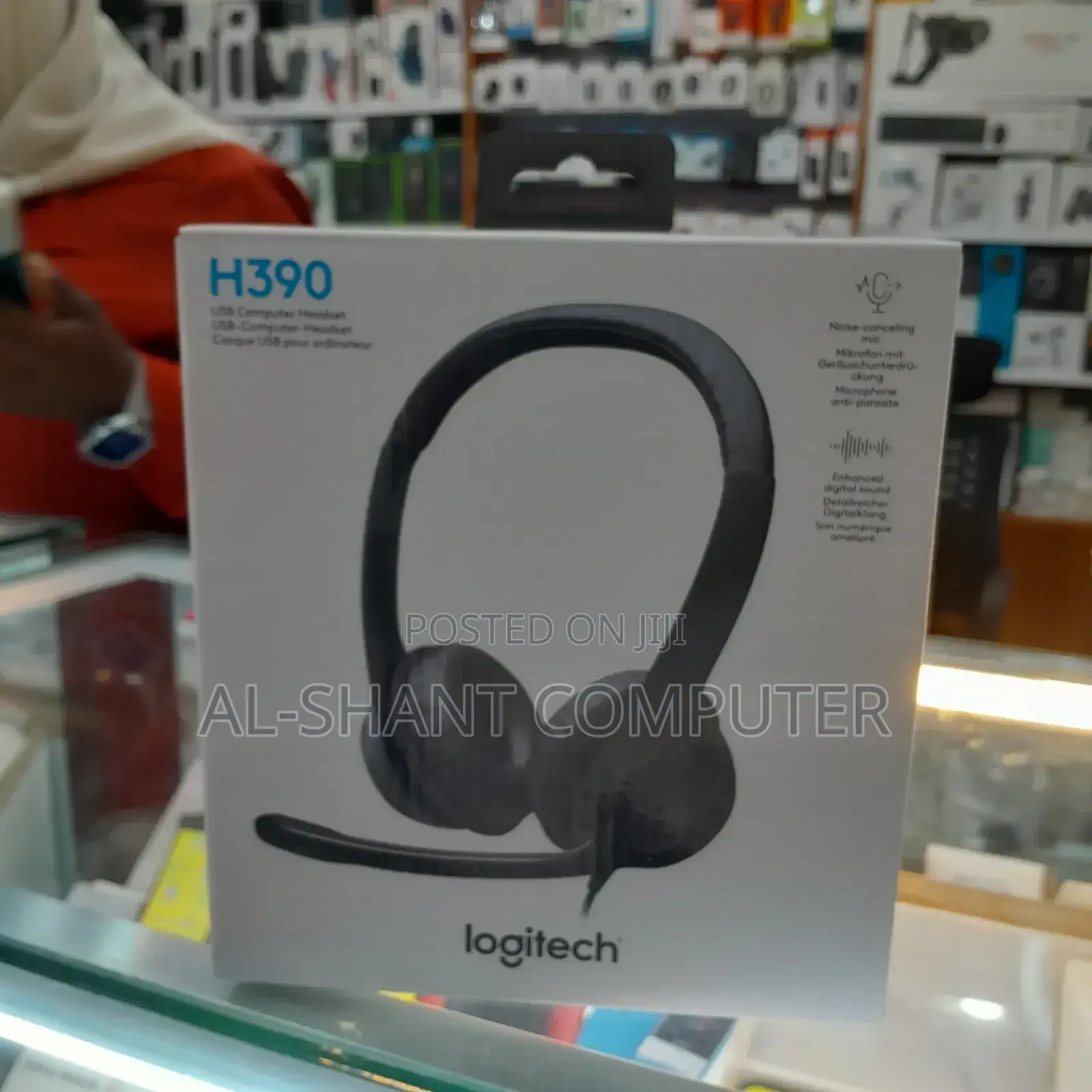 Headsets/Logitech H390 Headphones