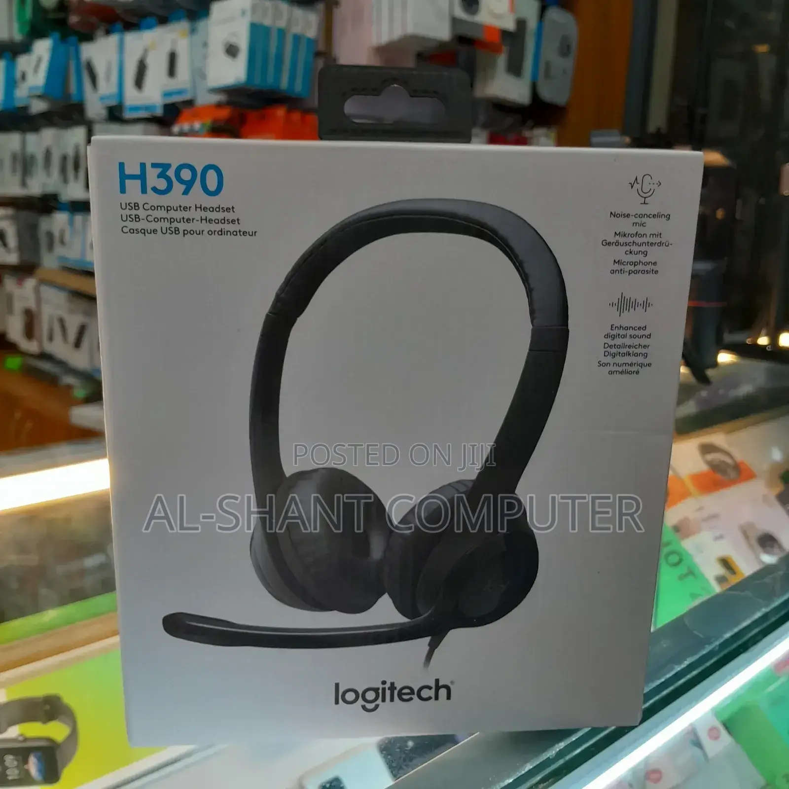 Headsets/Logitech H390 Headphones