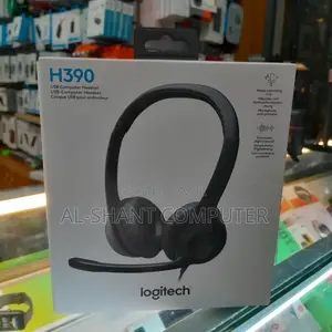 Headsets/Logitech H390 Headphones