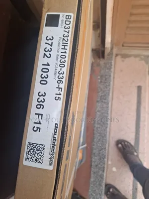 Wood Mizer Sawmill Blades