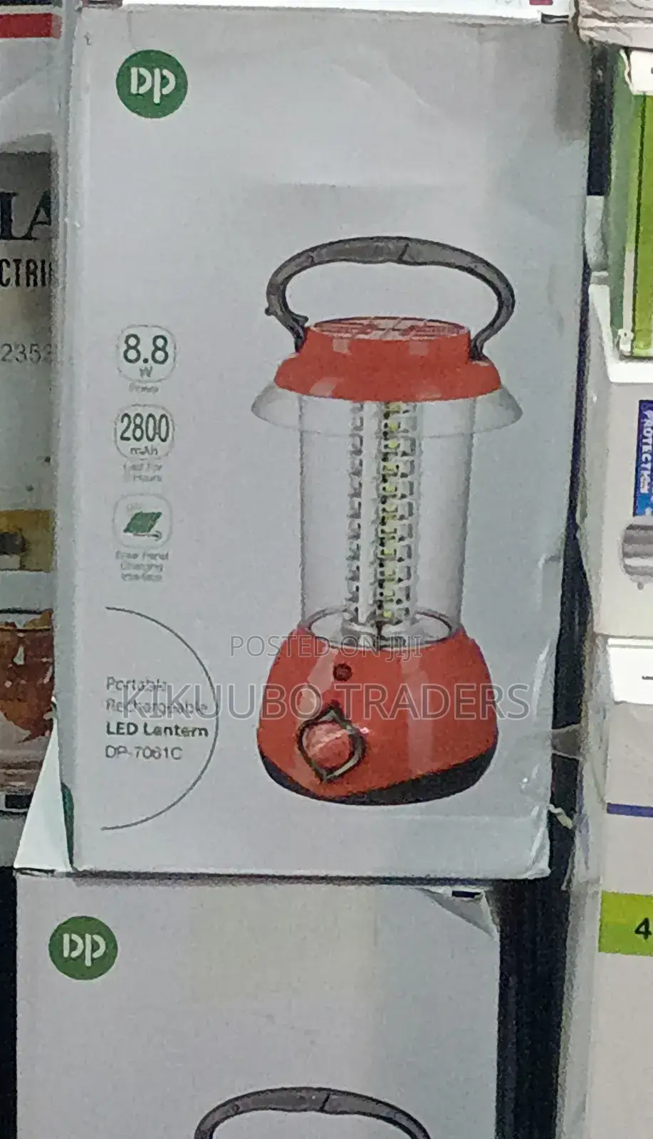 Dp Led Multifunction SMD Camping Lantern