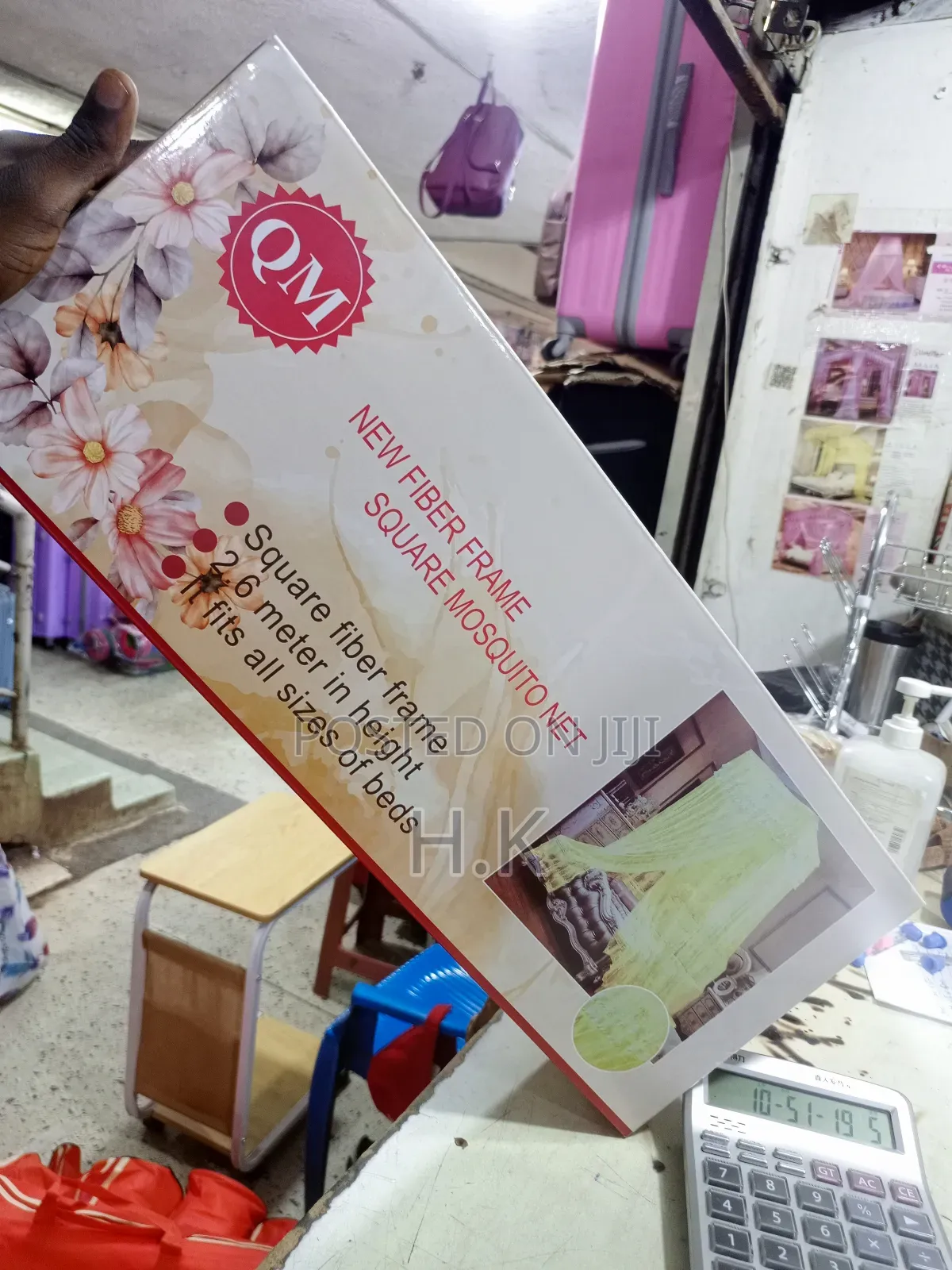 Square Mosquito Net