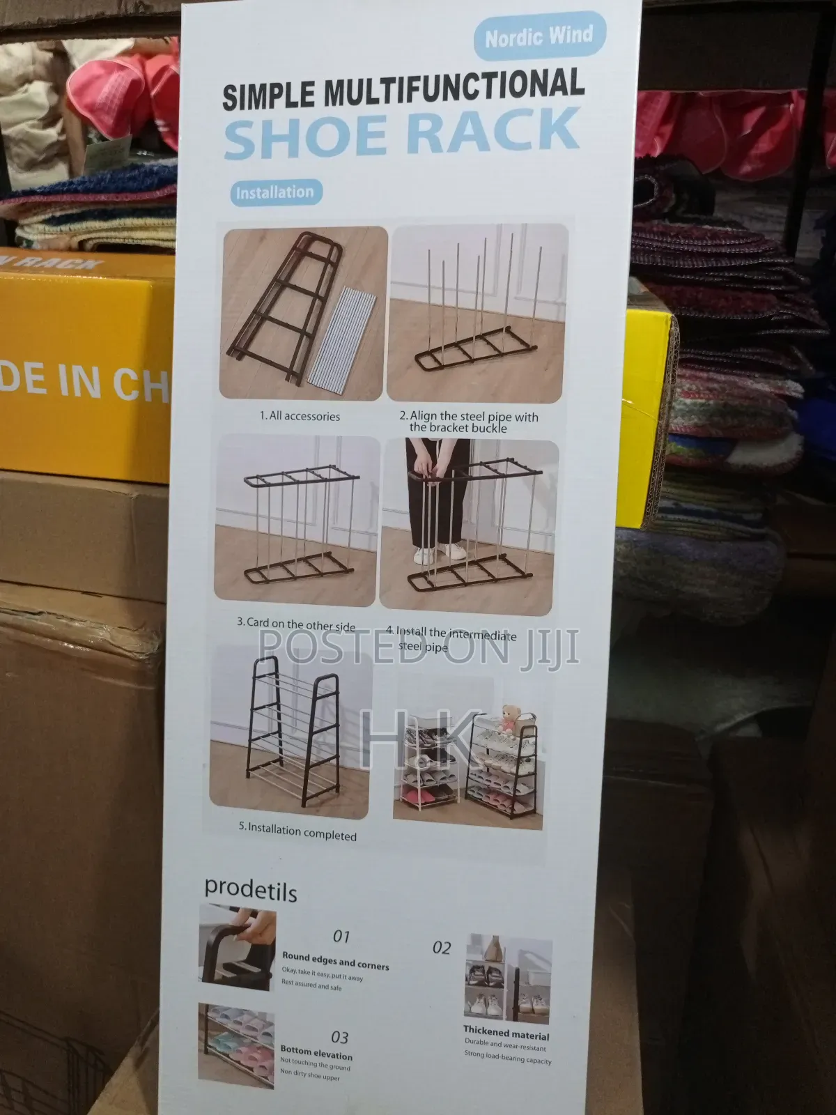 Nordic Wind Simple Multifunctional Shoe Rack