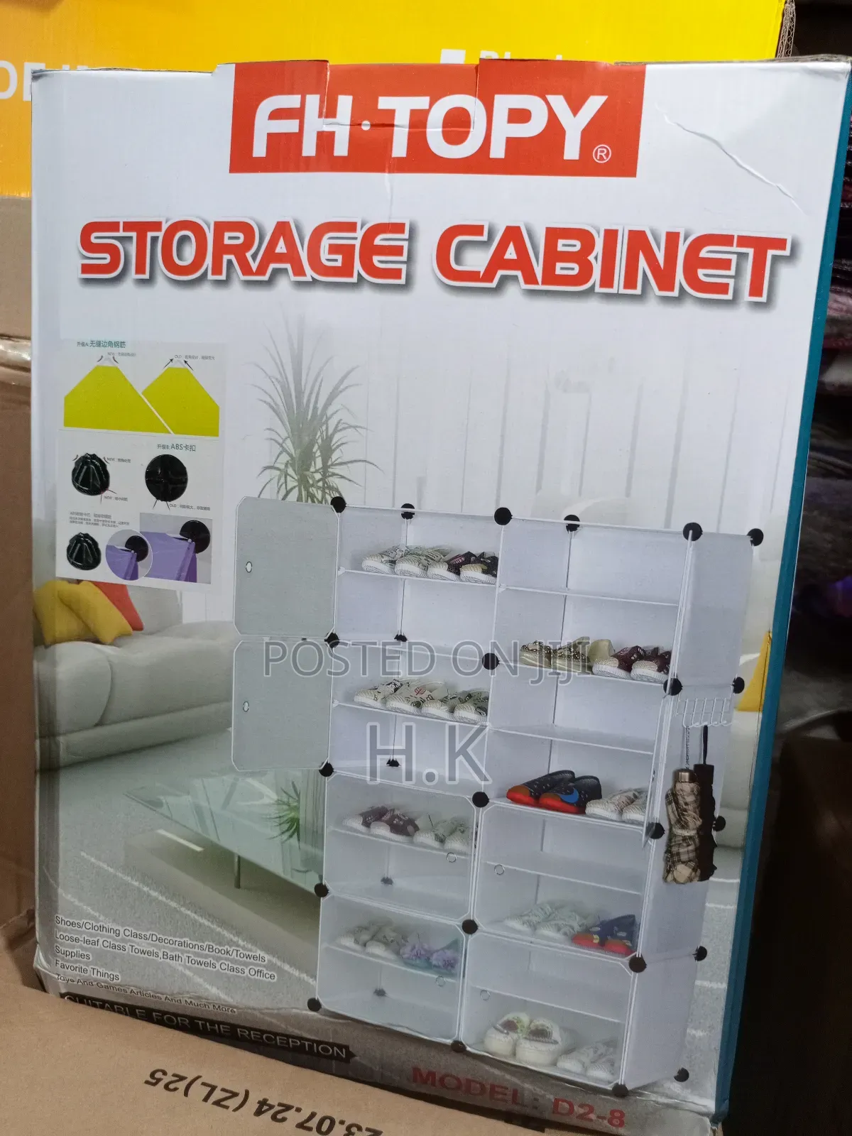 Fh-Topy Shoe Storage Cabinet