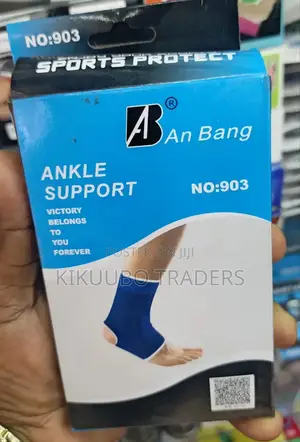 Elastic Ankle Support