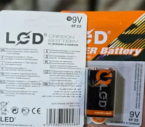 Brand New Version Led Super Battery