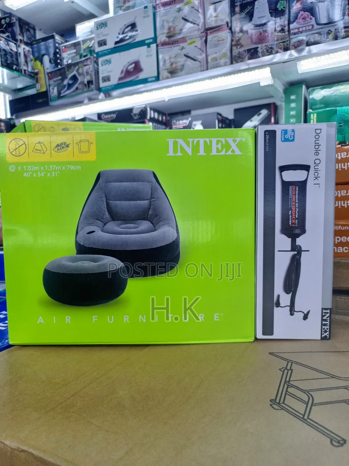 Inflatable Chair