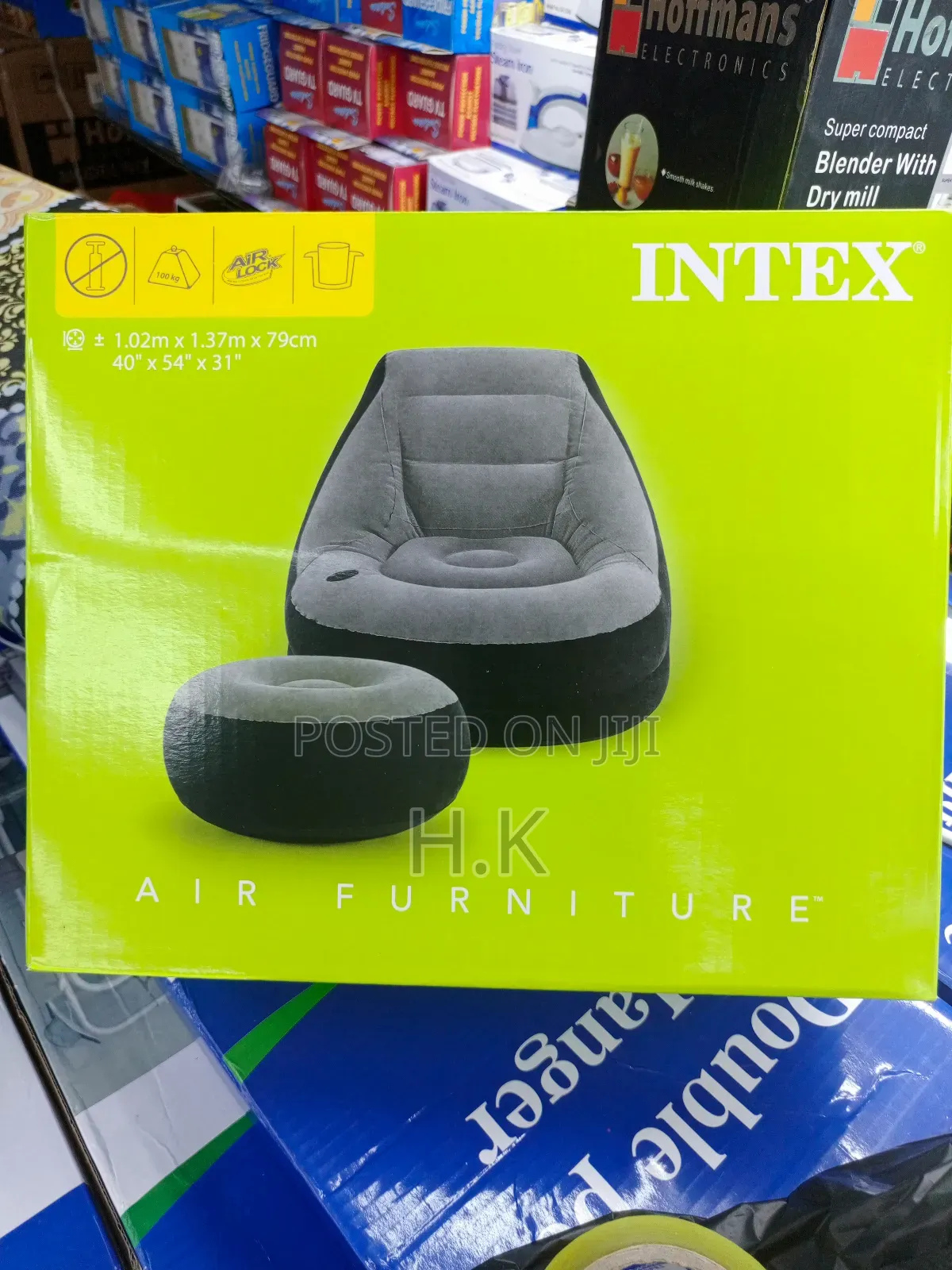 Inflatable Chair