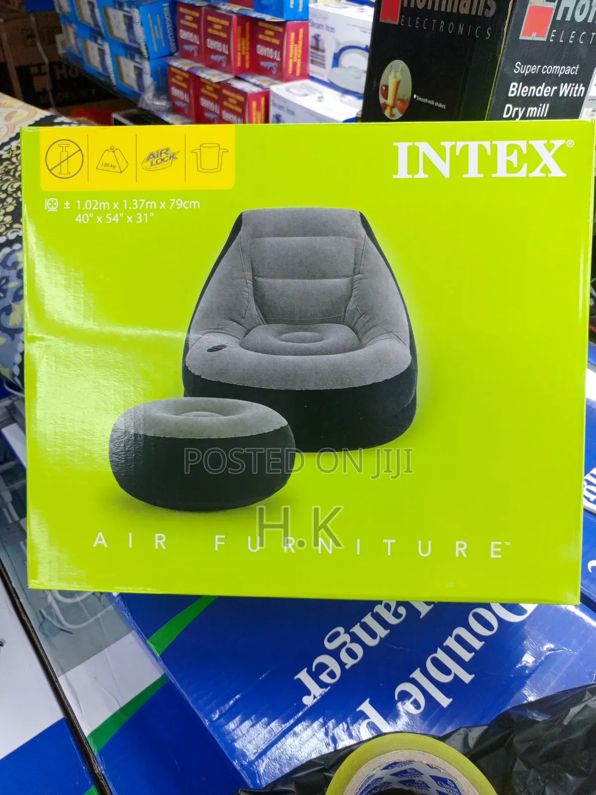 Inflatable Chair
