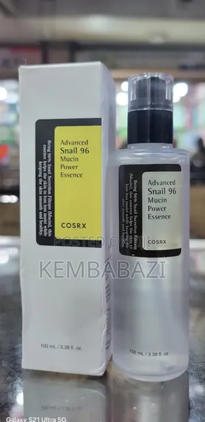 Advanced Snail 96 Mucin Power Essence Cosrx