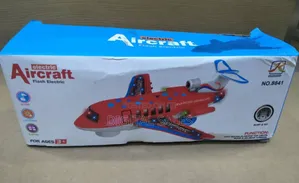 Children Remote Control Aerobus