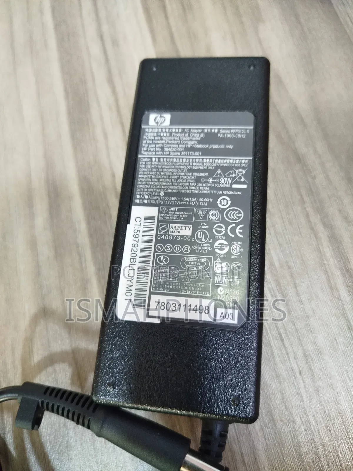 Laptop Power Adapters