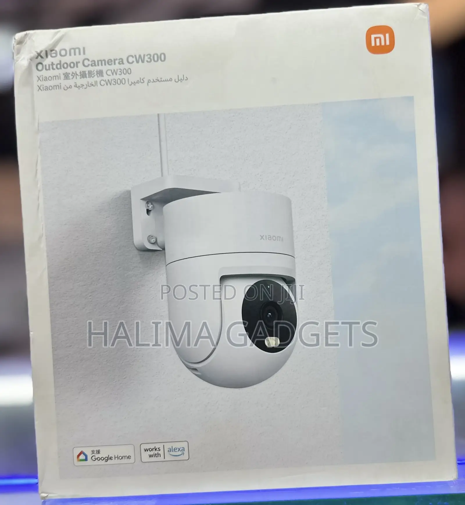Xiamo Camera