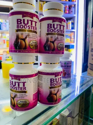 Butt Booster