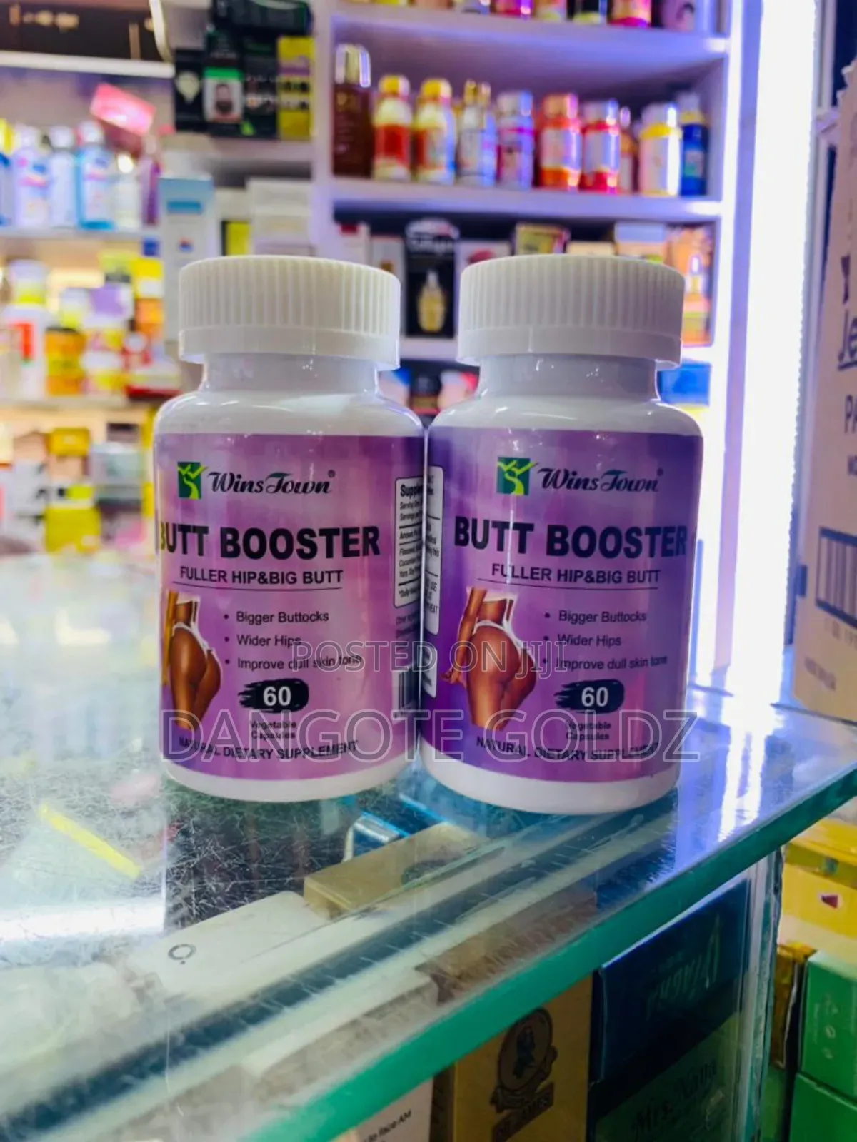 Butt Booster