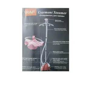 Raf Garment Steamer.