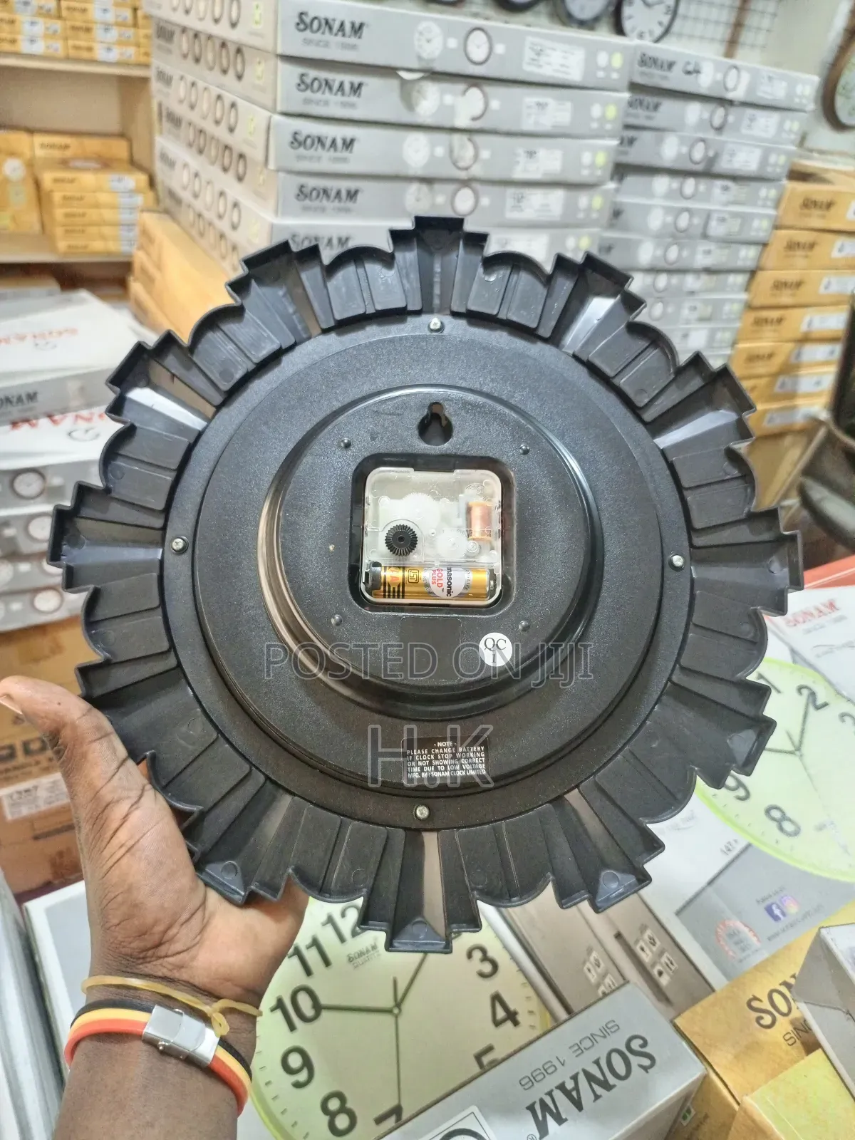 Quartz Wall Clock 3737