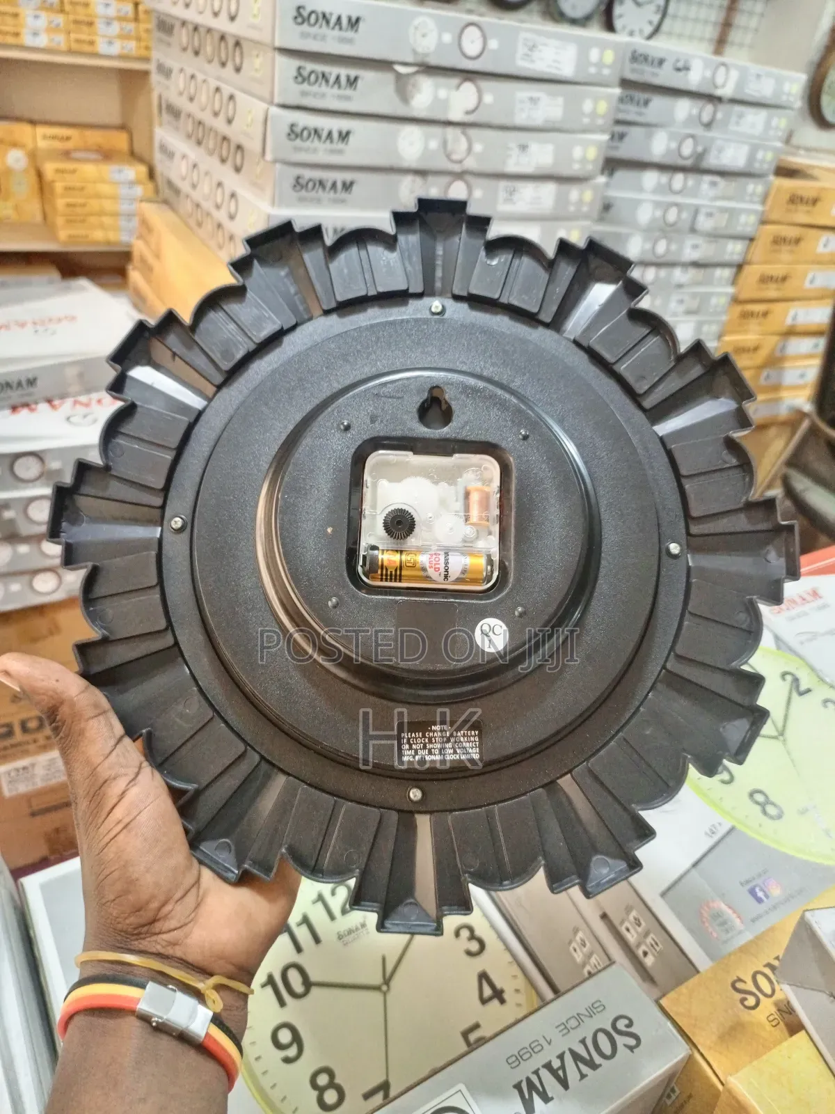 Quartz Wall Clock 3737
