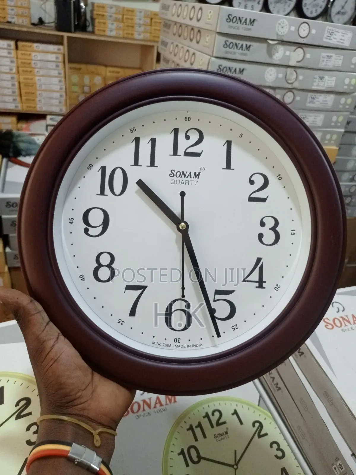 Colonial Maple Wood Wall Clock 7605