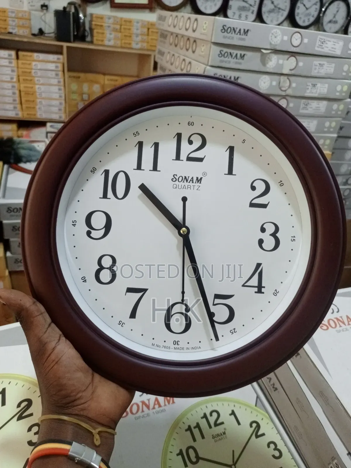 Colonial Maple Wood Wall Clock 7605