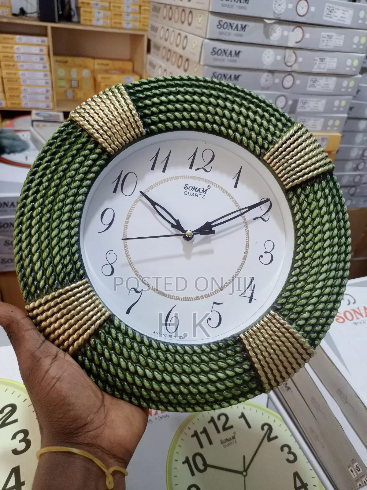 Sonam Quartz Wall Clock 8147