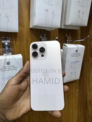 Apple iPhone 16 Pro Max 512 GB