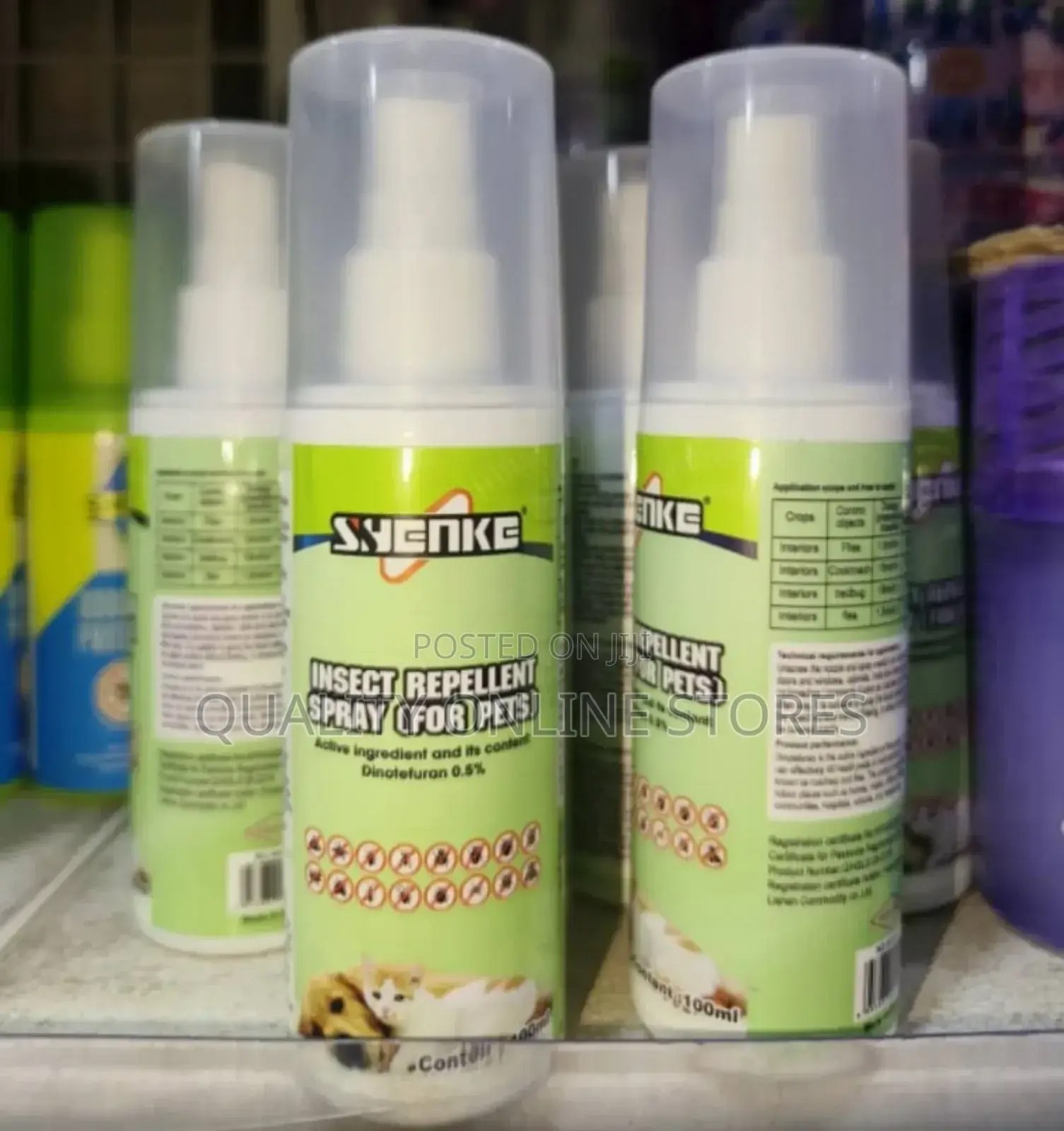 Shenke Pet Skin Protection