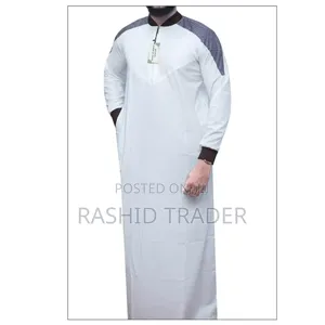 Seren Muslims Kanzus