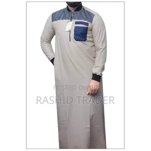 Seren Muslims Kanzus