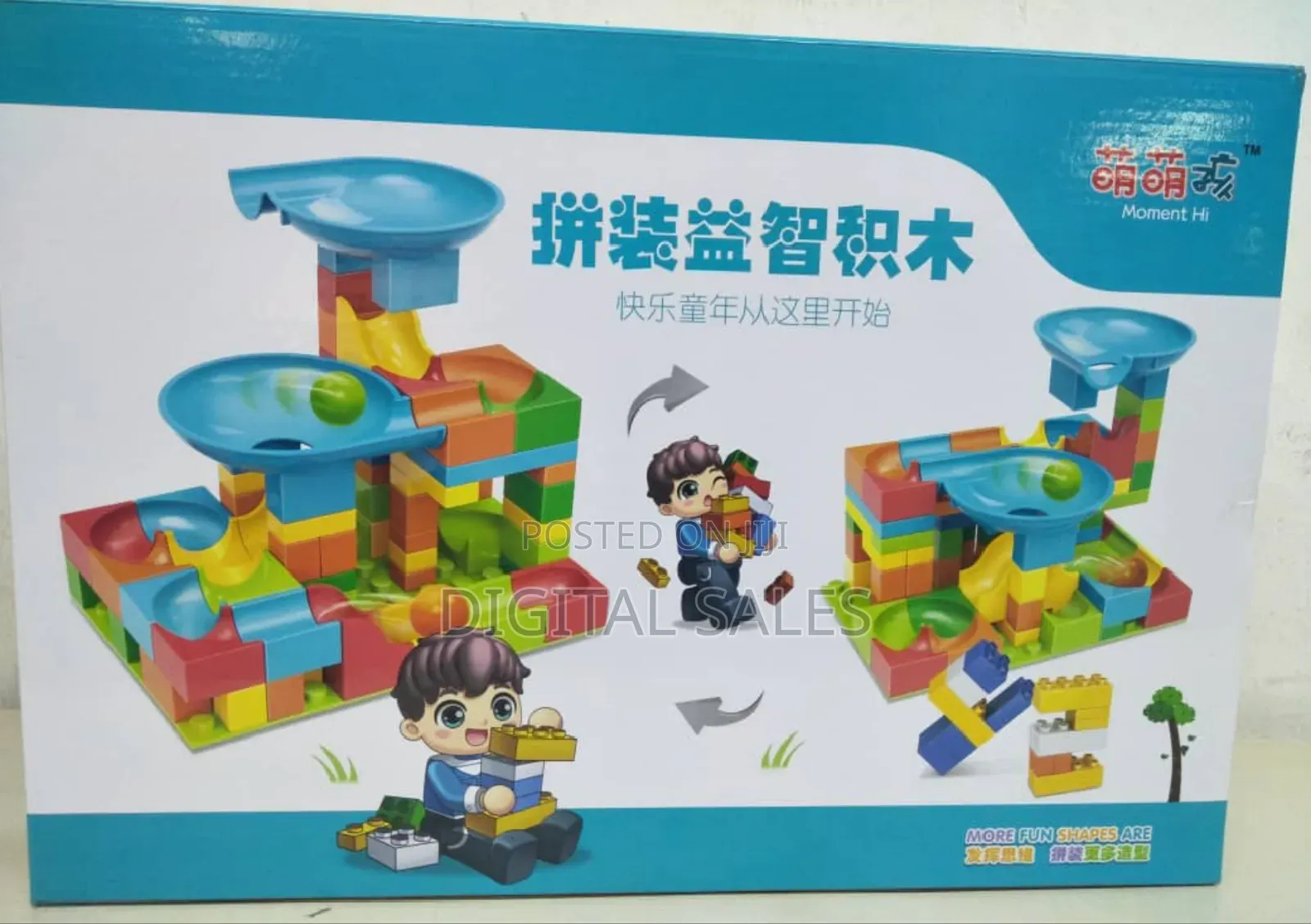 Children Building Blocks