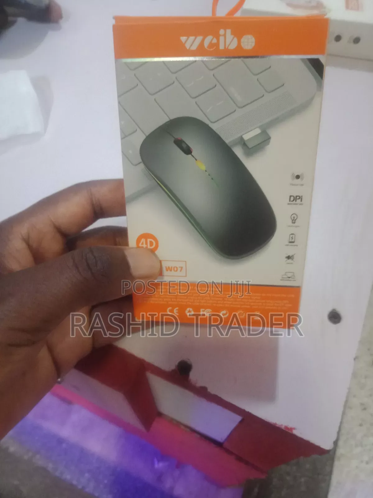 Weibo Wireless Mouse