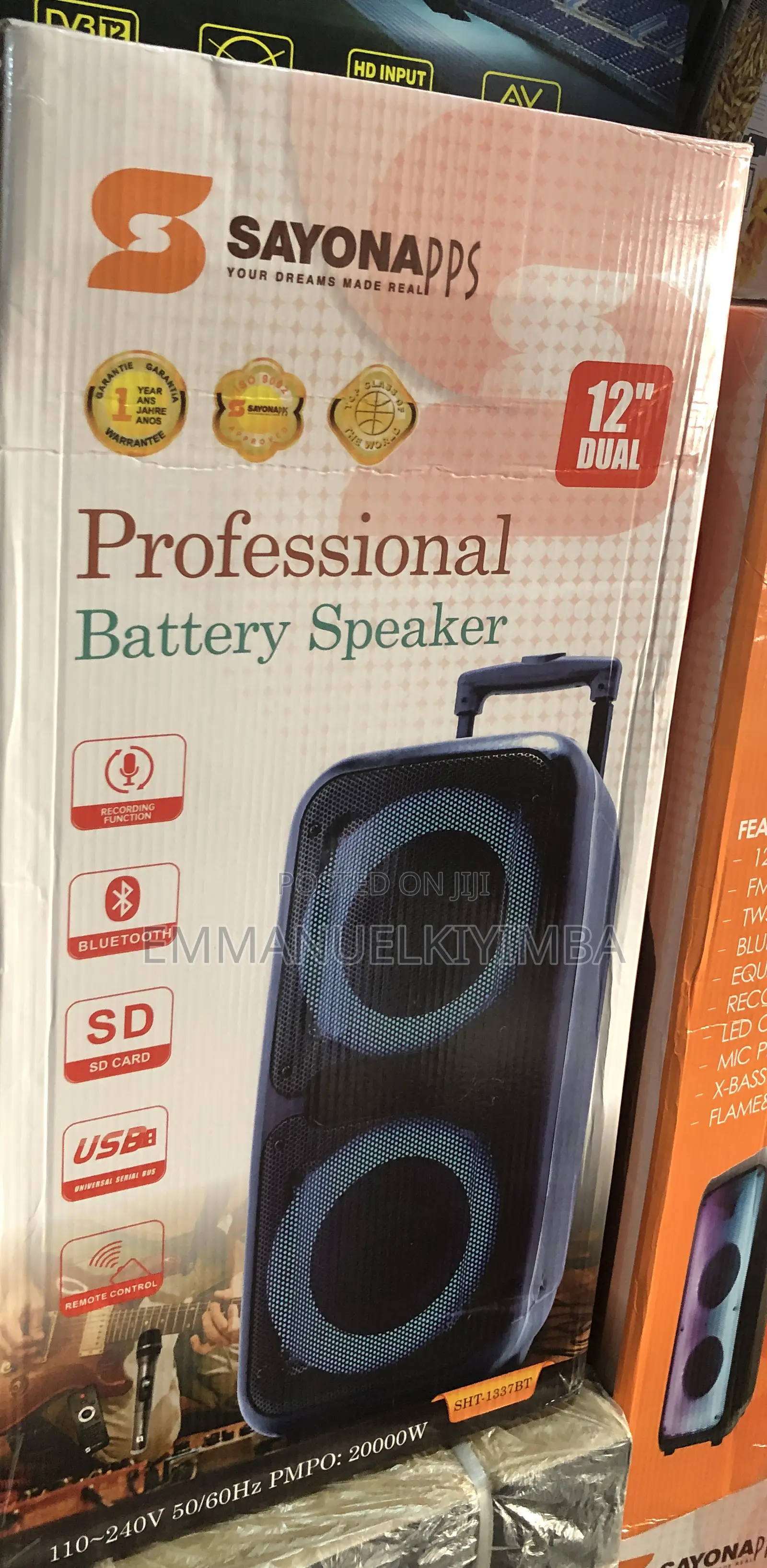 Party Speakers 12 Inch