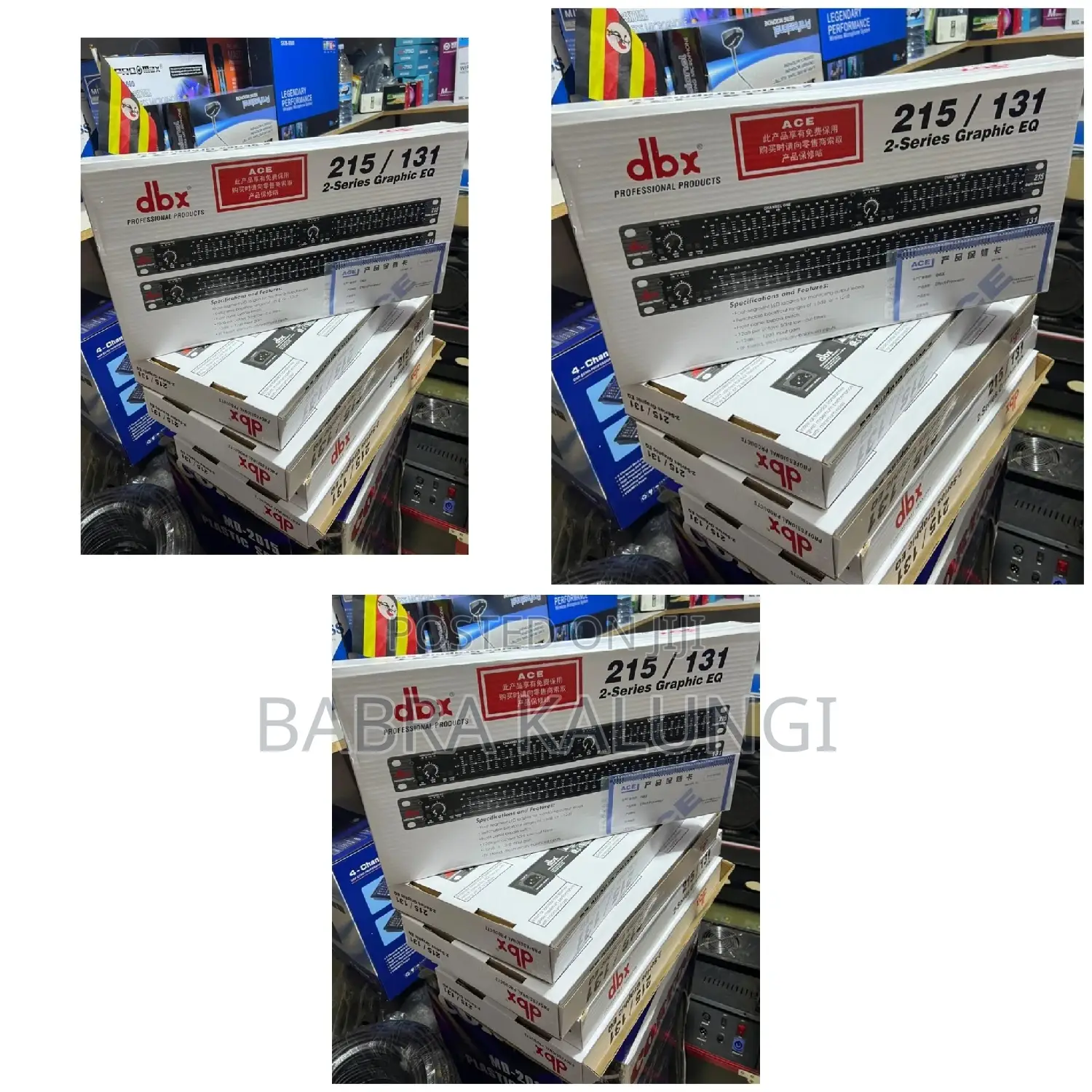 DBX Graphic Equalizer 215/131