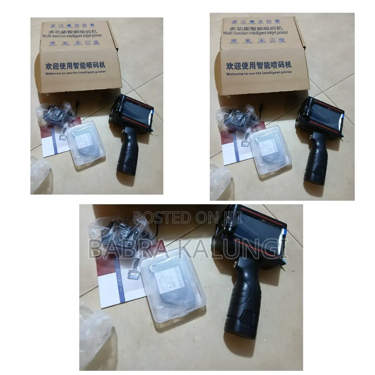 Inkjet Printer (Hand Held)