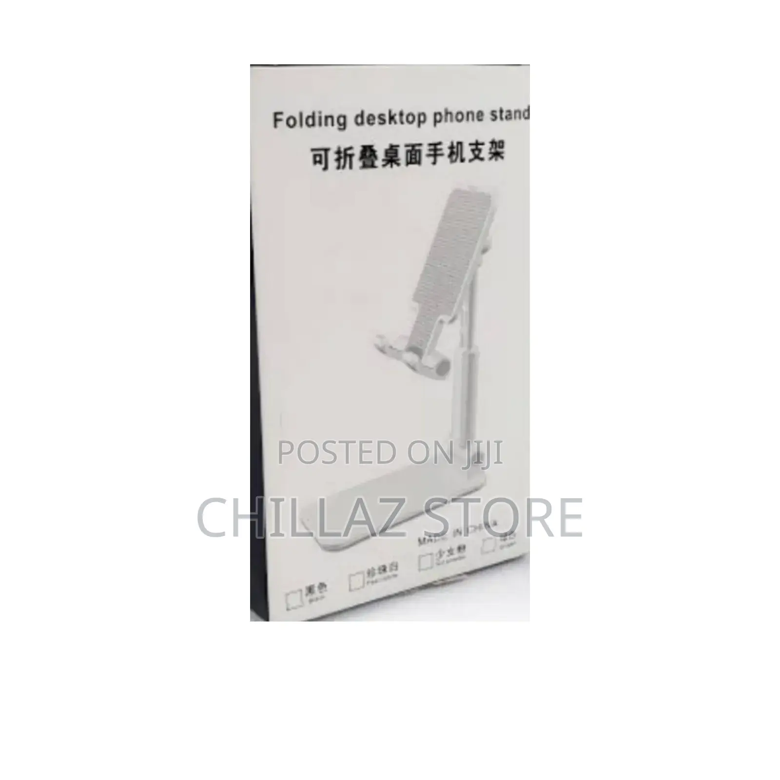 White Folding Desktop Phone Stand Holder.