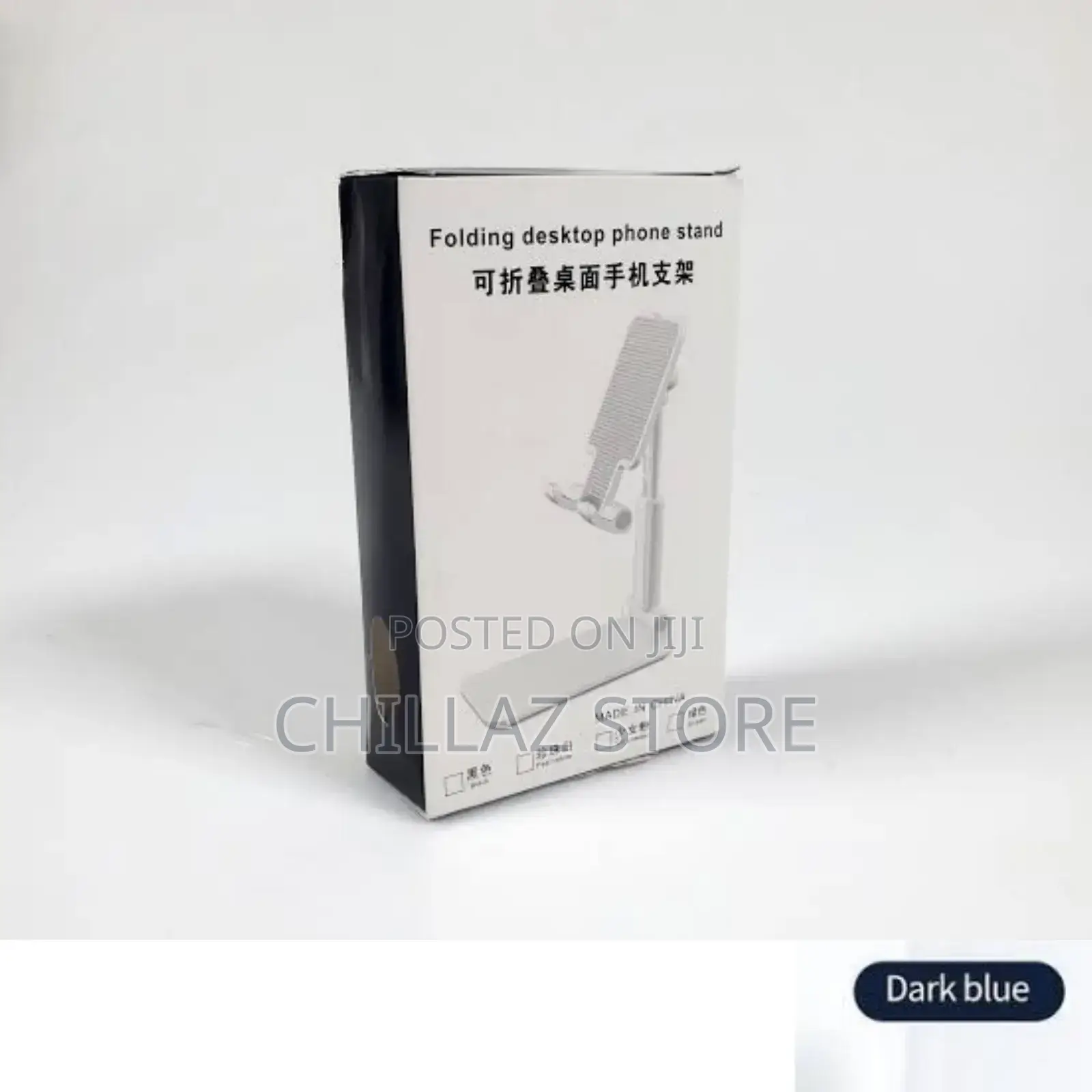 White Folding Desktop Phone Stand Holder.