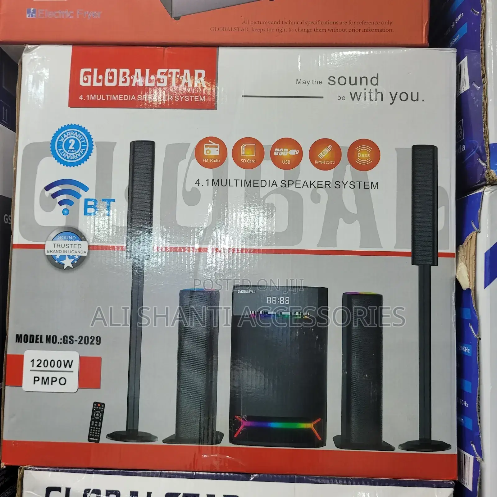 Globestar Multimedia Speaker