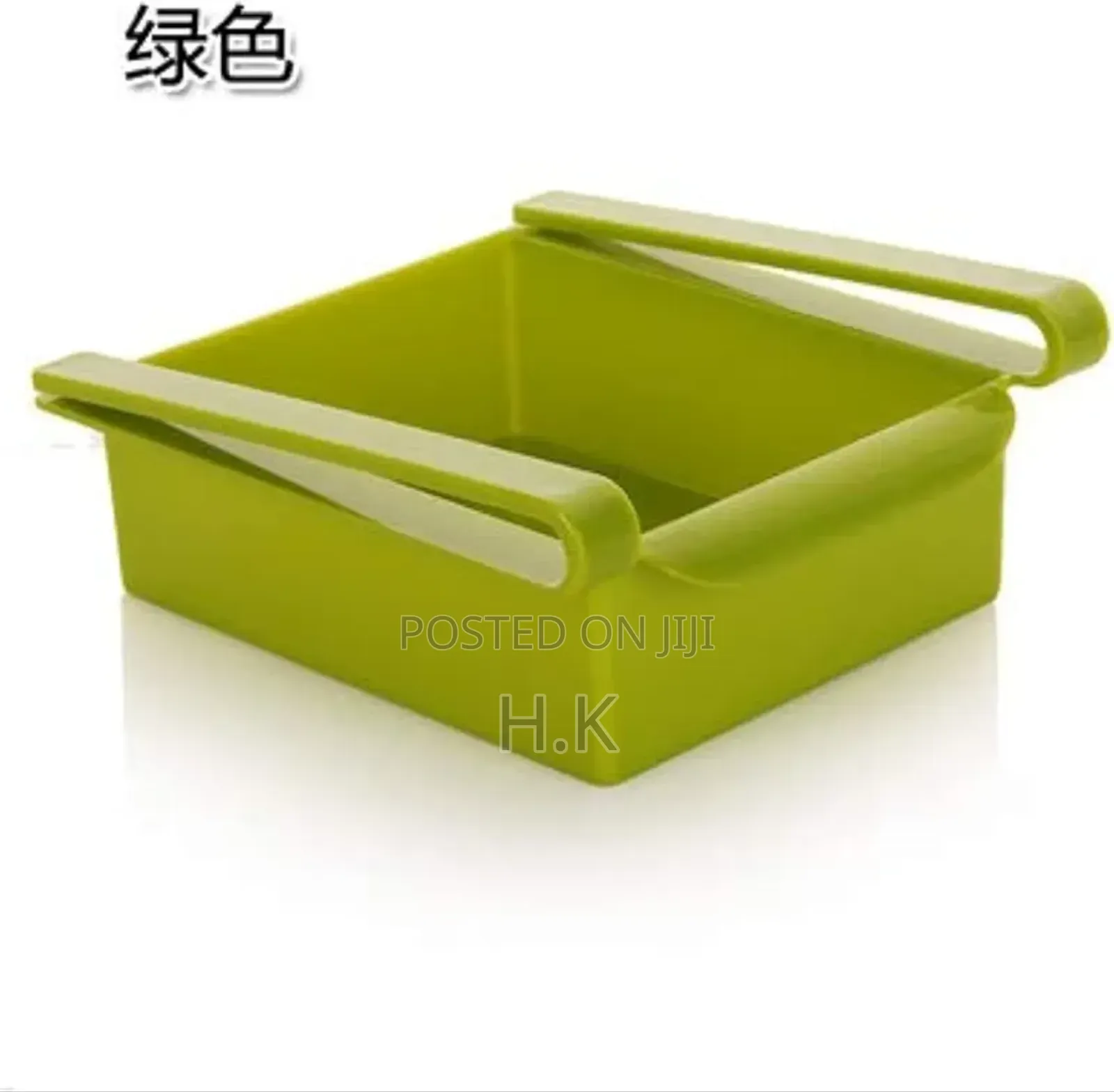 Refrigerator Multifunctional Storage Box
