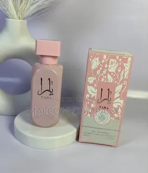 Vanilla Scent Unisex Perfume.