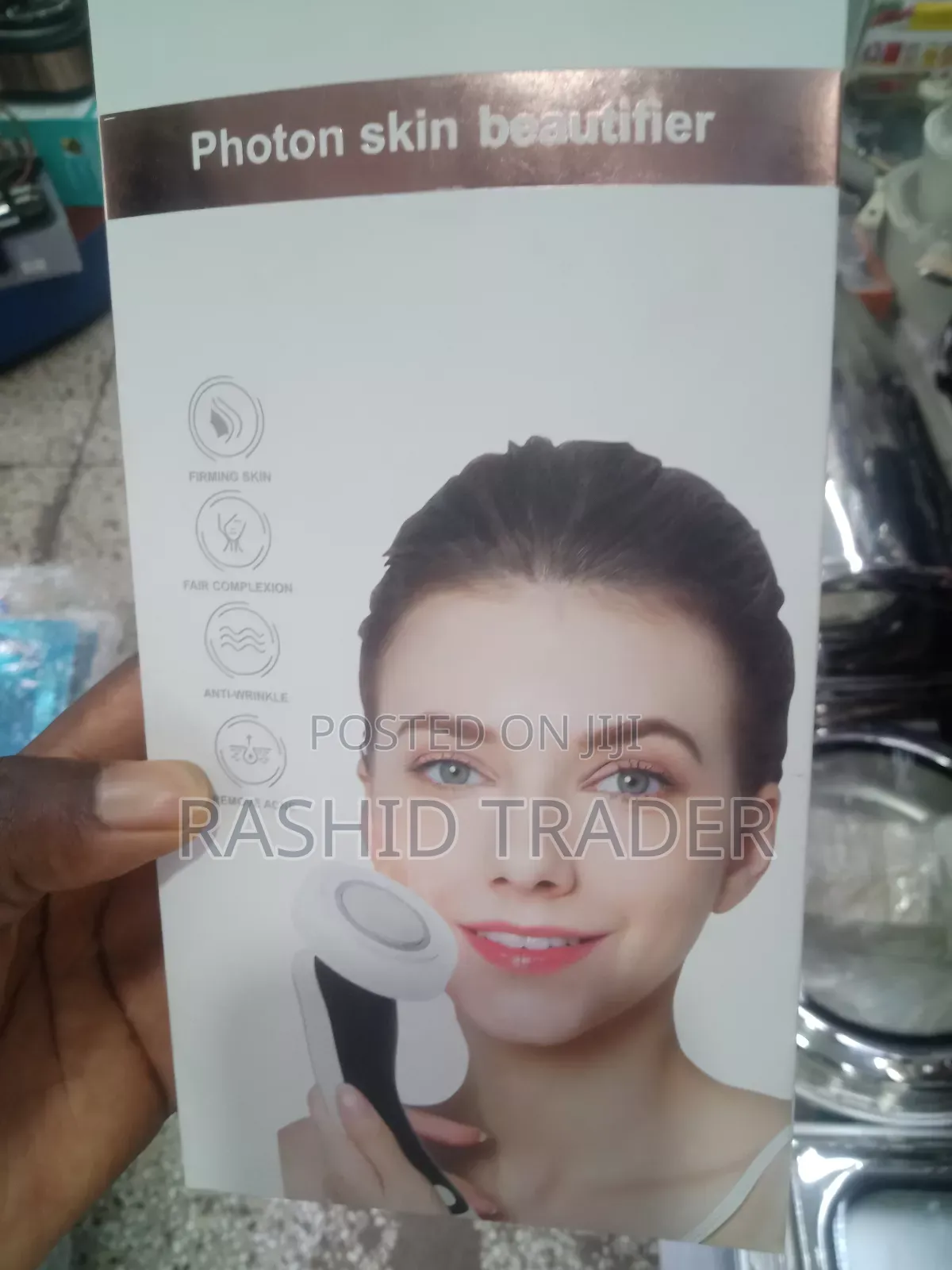 Photo Skin Beautifier