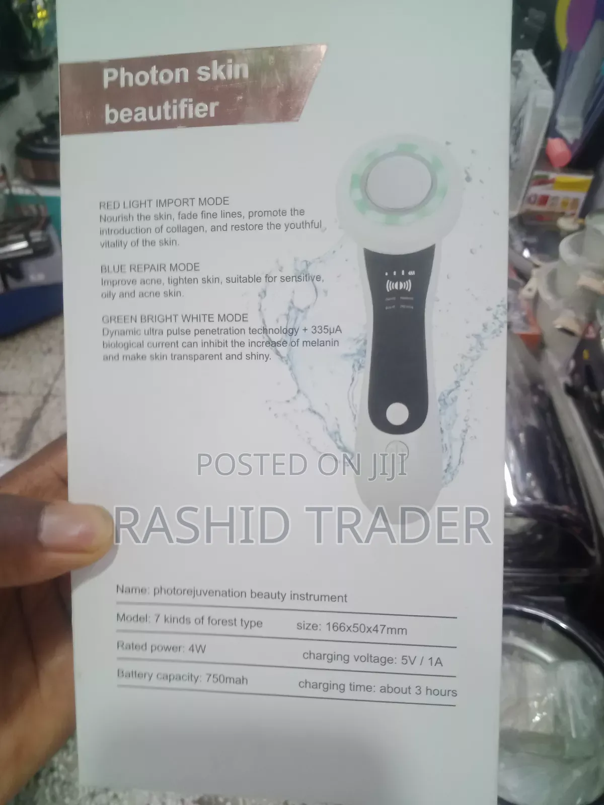 Photo Skin Beautifier